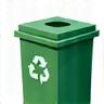 Recycling box icon
